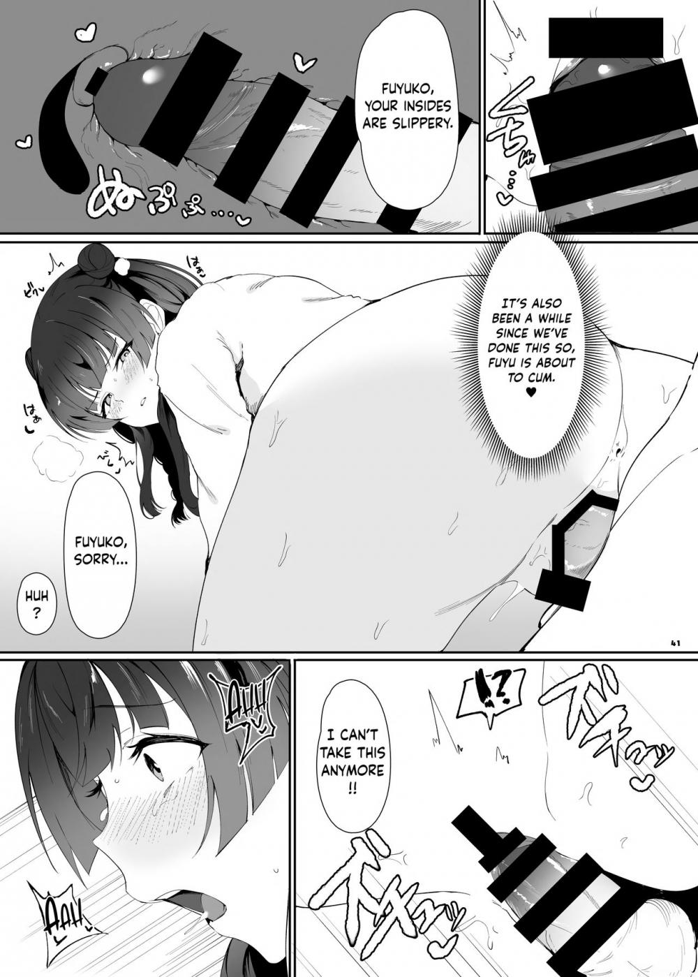 Hentai Manga Comic-You're Gonna Cum Here With Fuyu ~Fuyuko Vanilla Ero-Compilation~-Read-42